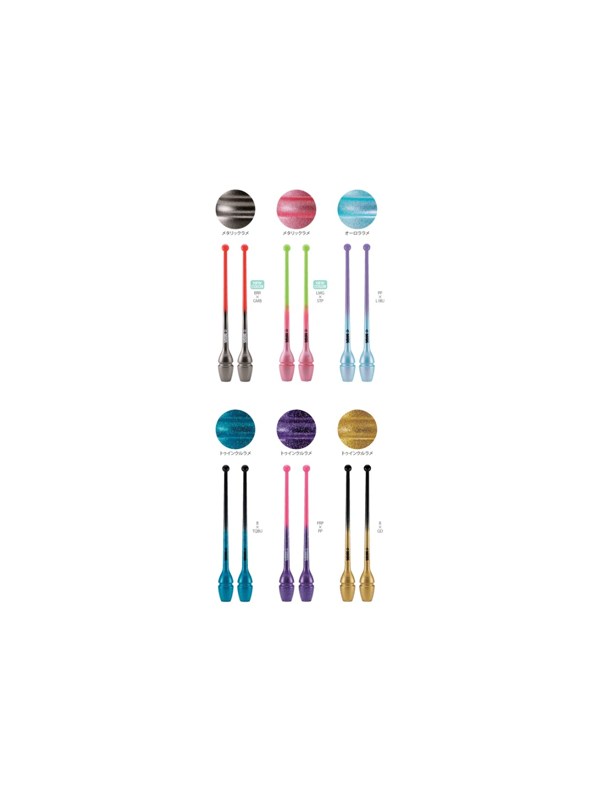 SASAKI  Gradation Rubber Clubs - M-34GH-F (44cm)