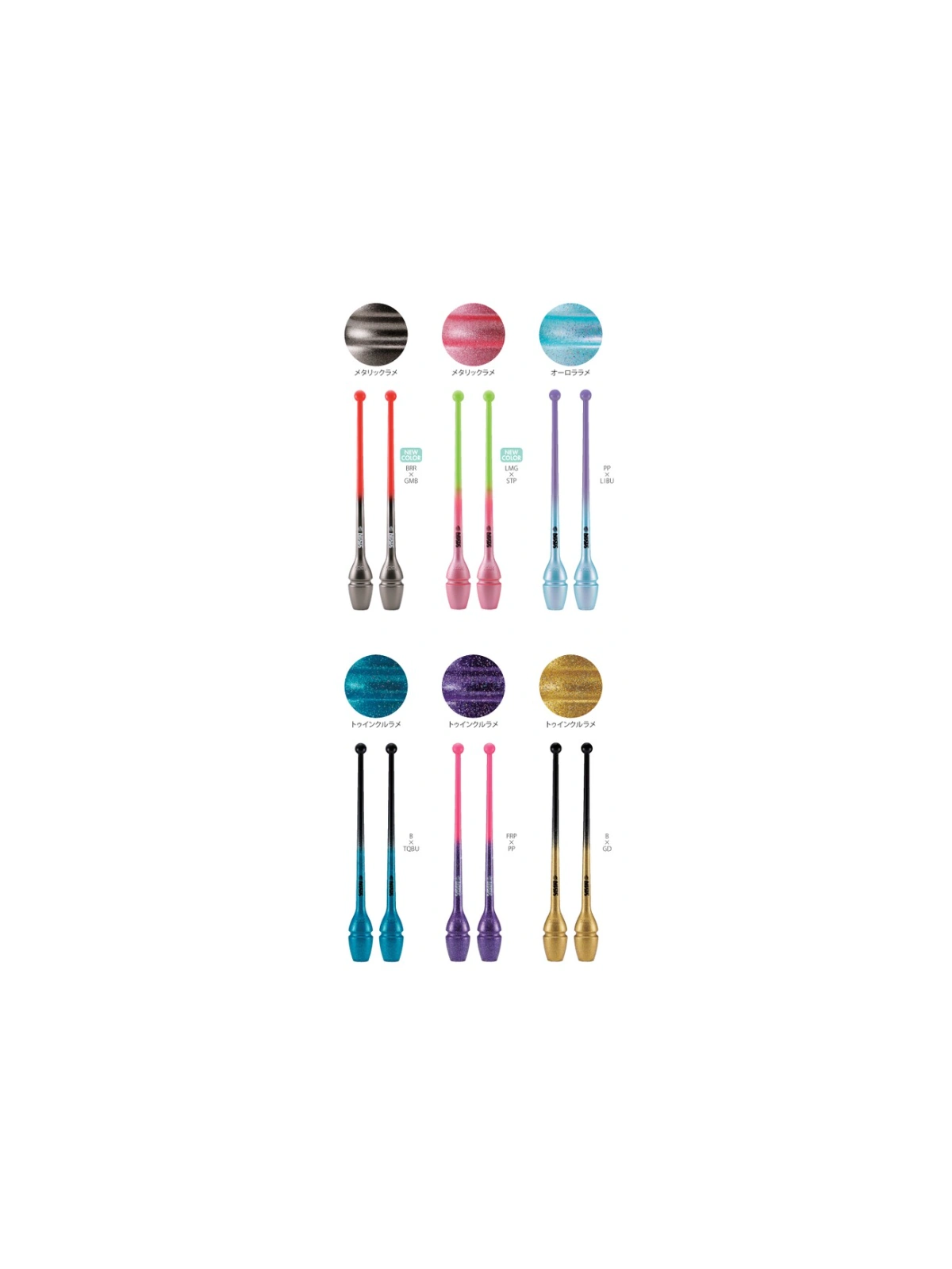 SASAKI Junior Gradation Rubber Clubs - M-34JKGH-F (40.5cm)