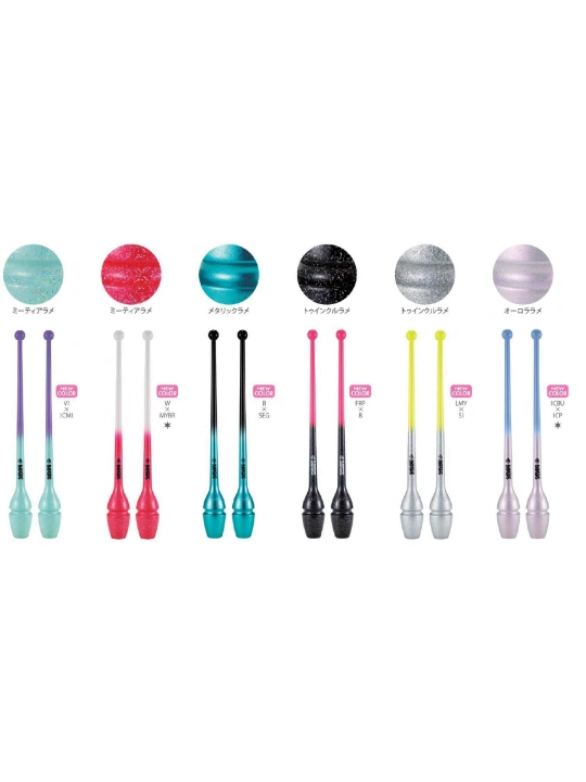 SASAKI Junior Gradation Rubber Clubs - M-34JKGH-F (40.5cm)