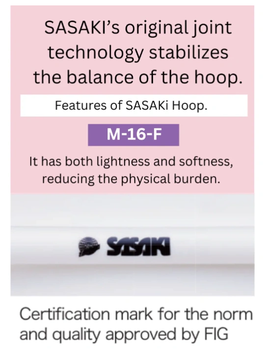 Sasaki M-16-F Light Hoop FIG APPROVED