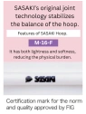Sasaki M-16-F Light Hoop FIG APPROVED